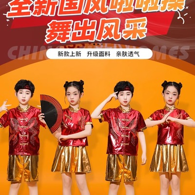 六一街舞儿童潮服爵士舞服装学生啦啦队演出服烫金舞蹈表演服