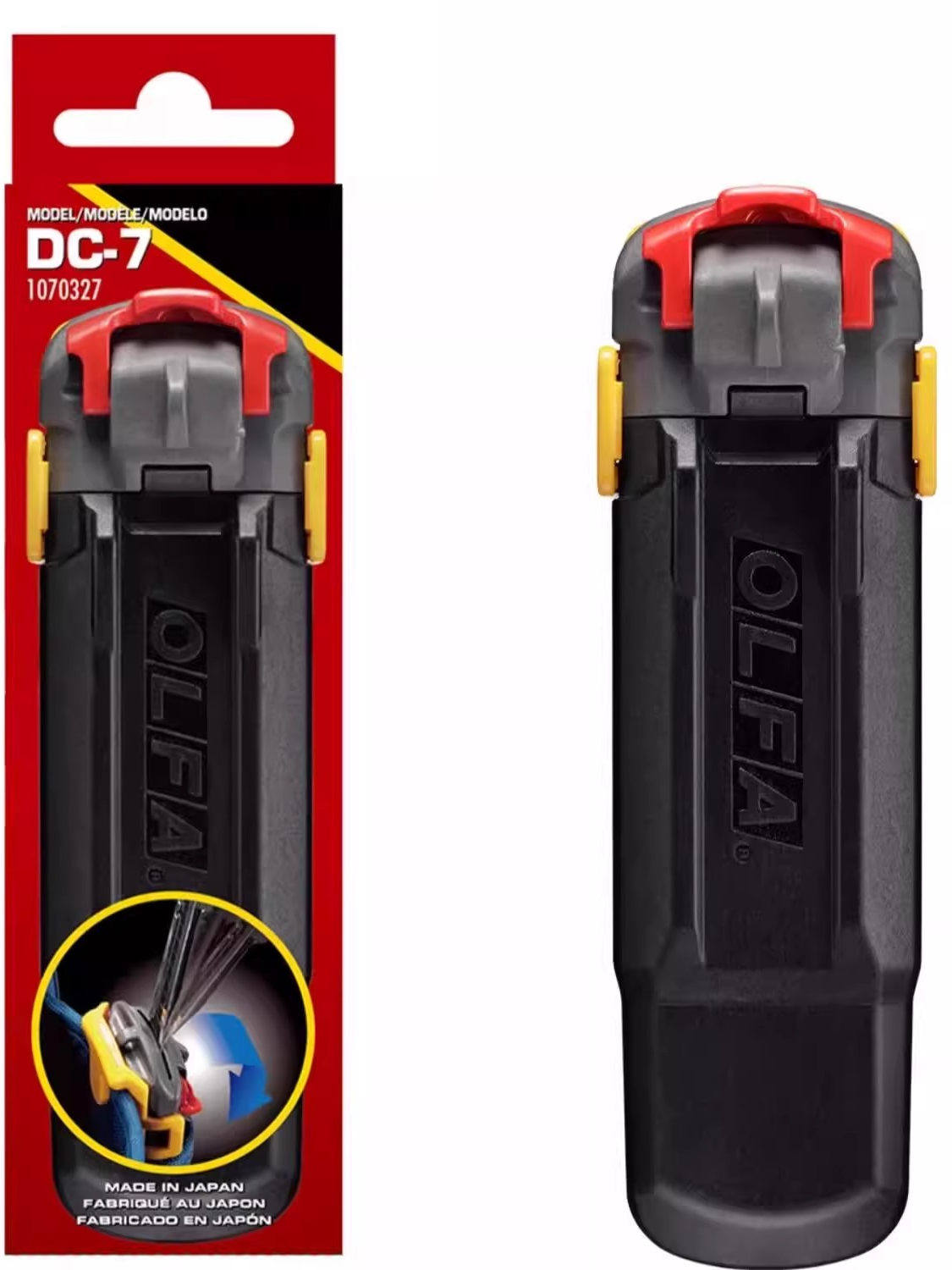 OLFA爱利华日本进口美工刀片折断器安全处理盒薄款刀片处置盒DC-7