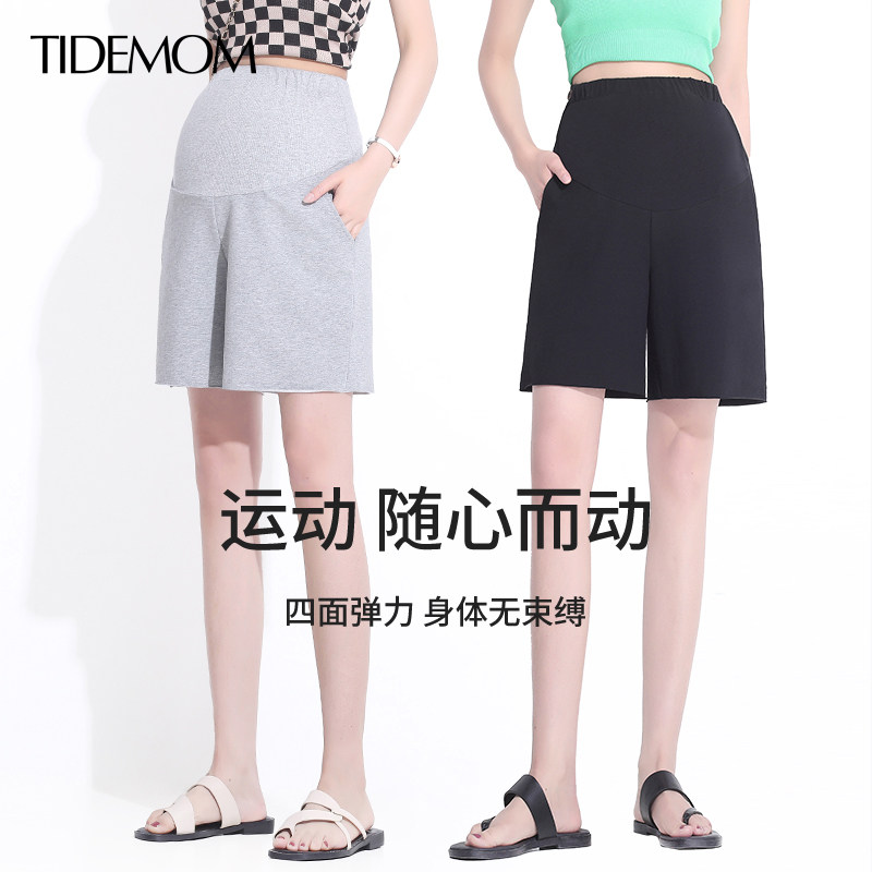 孕伊尚孕妇短裤夏季外穿薄款时尚托腹休闲运动阔腿直筒裤子女夏装
