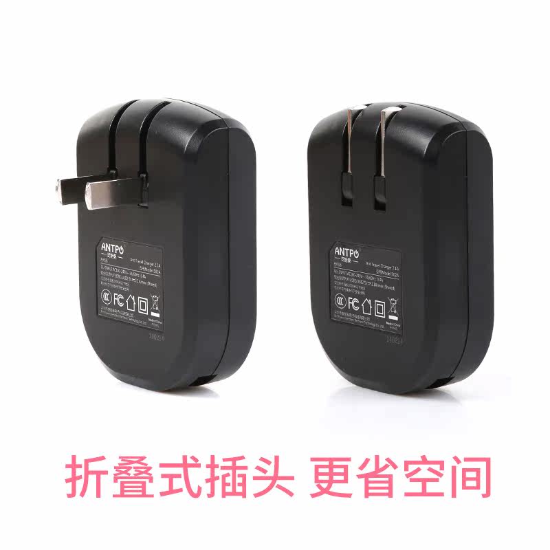 chargeur ANTPO pour téléphones APPLE APPLE IPHONE6 - Ref 1291550 Image 4