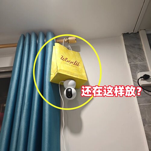 家用摄像头墙上置物架免打孔路由器顶盒托架放室内外监视器支架