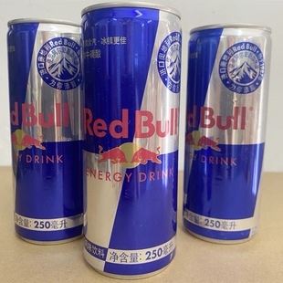 奥地利红牛劲能能量饮料原装进口牛磺酸饮料补充能量饮料250毫升