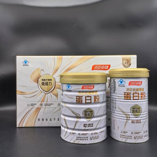 汤臣倍健星钻蛋白粉营养双蛋白双蛋白配放720克礼盒装