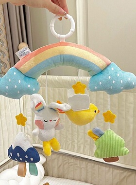 澳贝婴儿床铃挂件安抚兔摇铃宝宝安抚玩具0-1岁床头摇铃啃咬摇铃