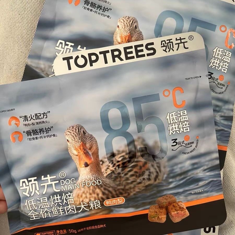 领先低温烘焙鲜肉犬粮鸭肉梨鲜肉营养天然狗粮全阶猫粮1.5千克/袋图片
