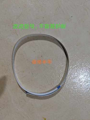松下高压电饭锅SR-PE401 PE501上盖 排线  H30显示屏不显示 主板