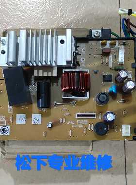 松下电饭煲SR-AC071 072电源板主板 变频板 上盖显示U10 H07 h01