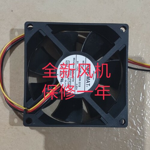松下冰箱蒸发盘故障漏水