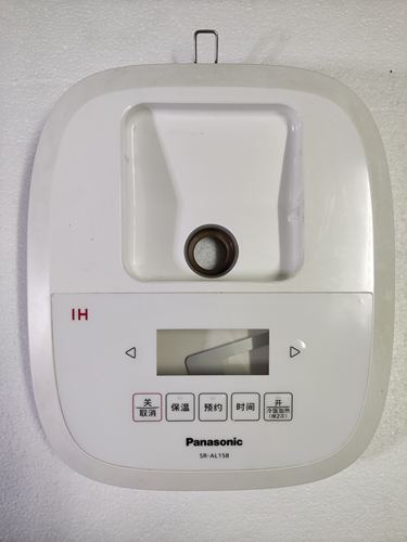 松下电饭煲SR-L15H8 AL10H8 上盖 电源变频 显示板 排线 维修链接
