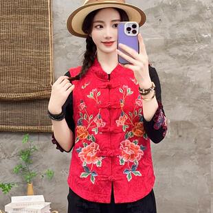 刺绣复古马甲春秋棉麻中式洋气短款盘扣风马民族背心开衫坎肩女装
