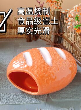 六角恐龙鱼躲避屋◆鱼缸造景虾屋虾窝躲避屋迷你鹦鹉鱼产卵罐小鱼