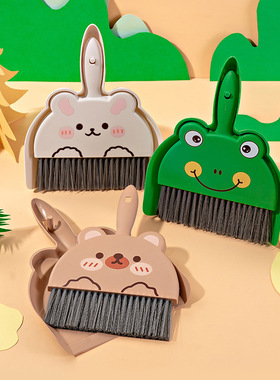 桌面迷你小扫把套装桌扫工具儿童小学生用簸箕组合小扫帚书桌桌上