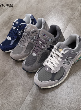 NEW BALANCE/NB男女休闲情侣运动跑步老爹鞋ML2002RA/RC/RHO/RDK