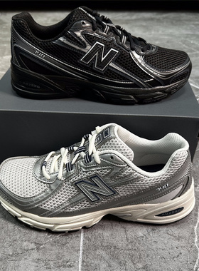 NEW BALANCE/NB男女鞋运动休闲老爹鞋复古跑步鞋U740GC2/U740BM2