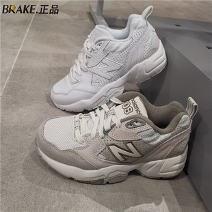 balance WX708LC NB男女鞋 增高老爹休闲运动鞋 复古IU同款 New