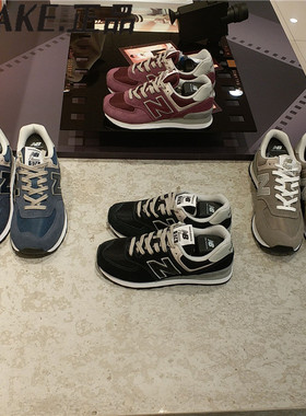 New Balance/NB男女鞋三原色复古休闲运动鞋ML574EVW/EVG/EGK/EVB