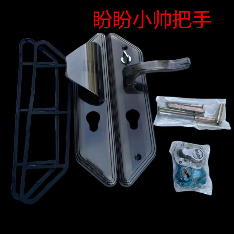 原裝正品春天盼盼防盜門小帥把手曼申14型11齒輪加厚拉手