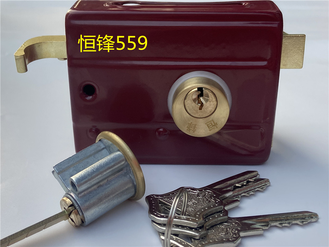 特价556老式外装双舌铁皮门木门地下室牛头通用型锁 铜锁芯带钥匙