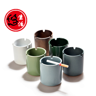 悠生活出口级哥窑陶瓷烟灰缸创意欧式多功能卧室客厅家居烟缸玻璃