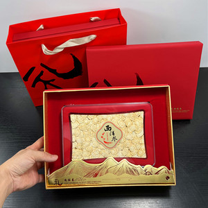 西洋参片礼盒250克装精品