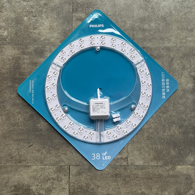 飞利浦吸顶灯LED模组替换芯