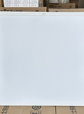 雷士LED平板灯60*60集成吊顶灯办公灯石膏板36W NLED4013S 4014SJ