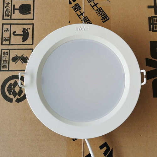 雷士铝合金LED嵌入式筒灯4W6W8W