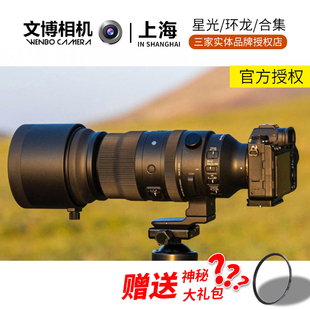 600e卡口镜头 长焦镜头150600适马150