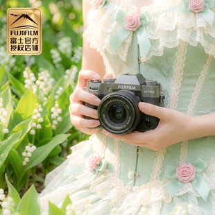 文博相机FUJIFILM富士XT50微单相机学生党vlog复古4K高清旅游小型