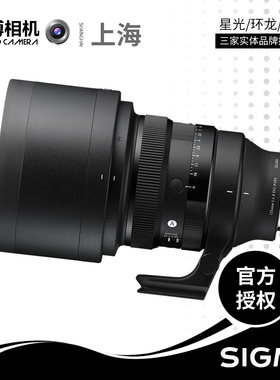 适马135mmF1.4大光圈人像镜头