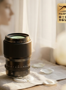 Fujifilm富士 GF110mmF2 R LM WR中画幅人像定焦镜头GF110f2国行
