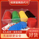 全新纯色计分奖励学习币棋牌娱乐积分打麻将扑克牌活动用筹码 代币