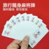 Товары от tb_6408705