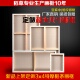 油画布框内框亚麻纯棉丙烯油画颜料油画板空白画框定制大尺寸 包邮