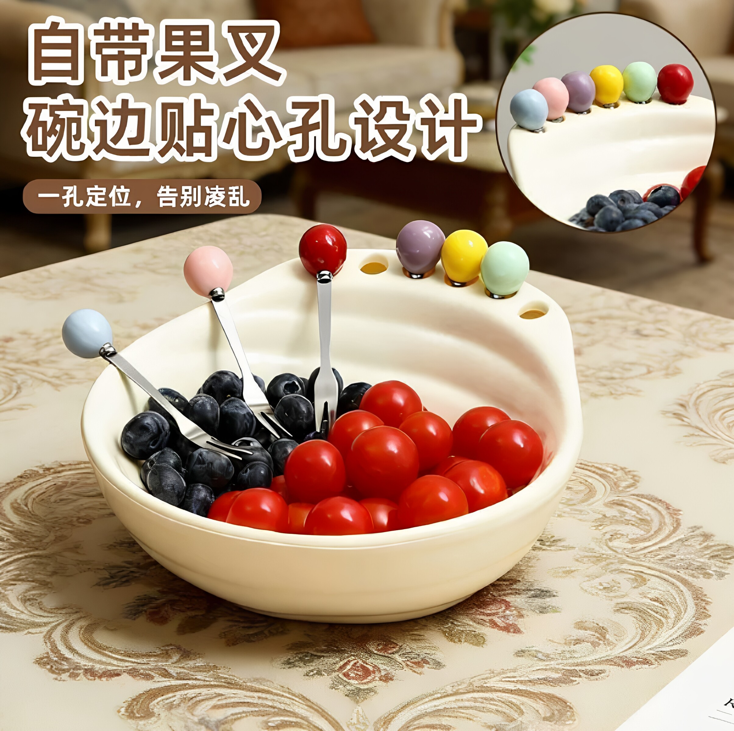 多巴胺螺纹水果盘不锈钢叉套装图片