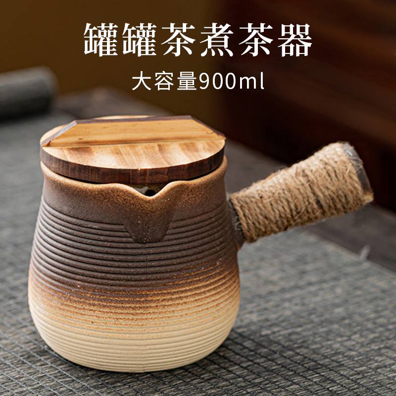 罐罐茶煮茶器陶壶围炉煮茶烤茶罐日式侧把茶壶老白茶专用煮奶茶壶