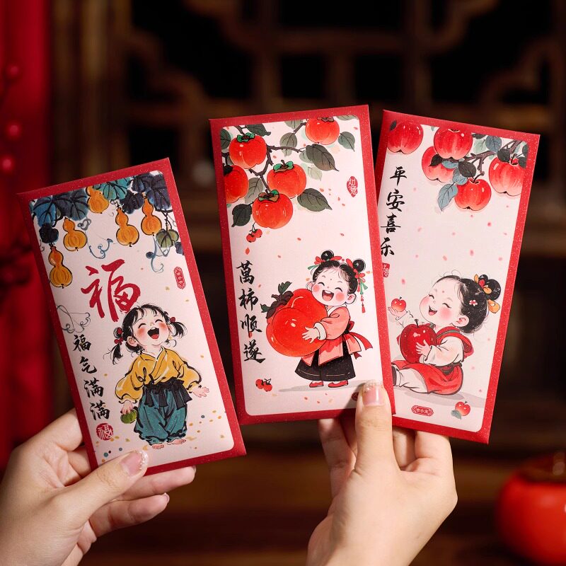 2026新款中式红包年画财神福娃利是封马年新年春节送小孩子压岁包