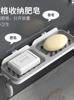 浴室免打孔强力吸盘无痕壁挂肥皂