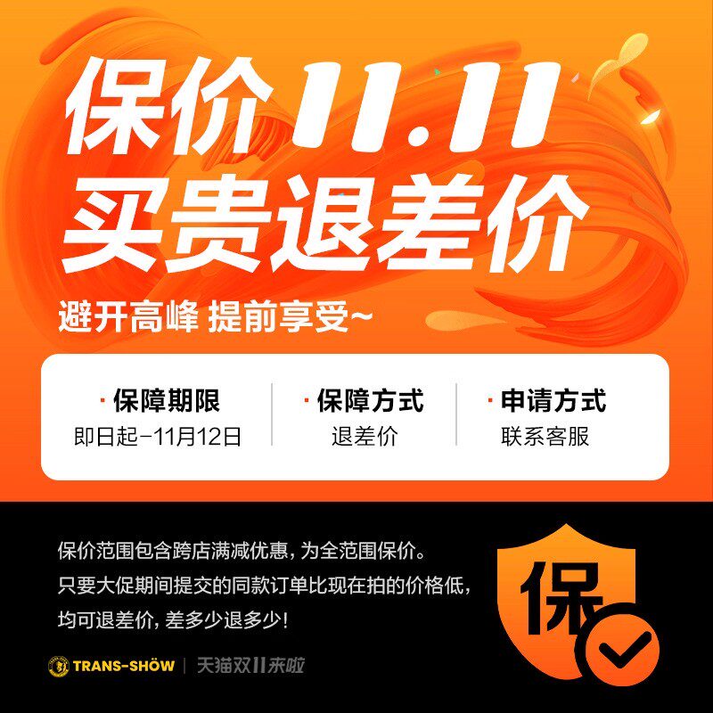 【德国权尚】2026新款电吹风机负离子护发静音速干家用大风力风筒