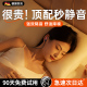 2025新款 耳塞睡眠睡觉专用超级隔音降噪学习防噪声静音打呼噜