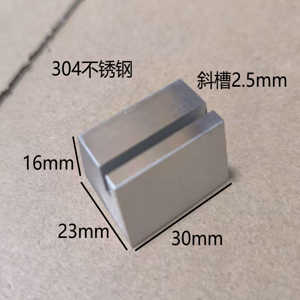 不锈钢桌面名片标签照片夹