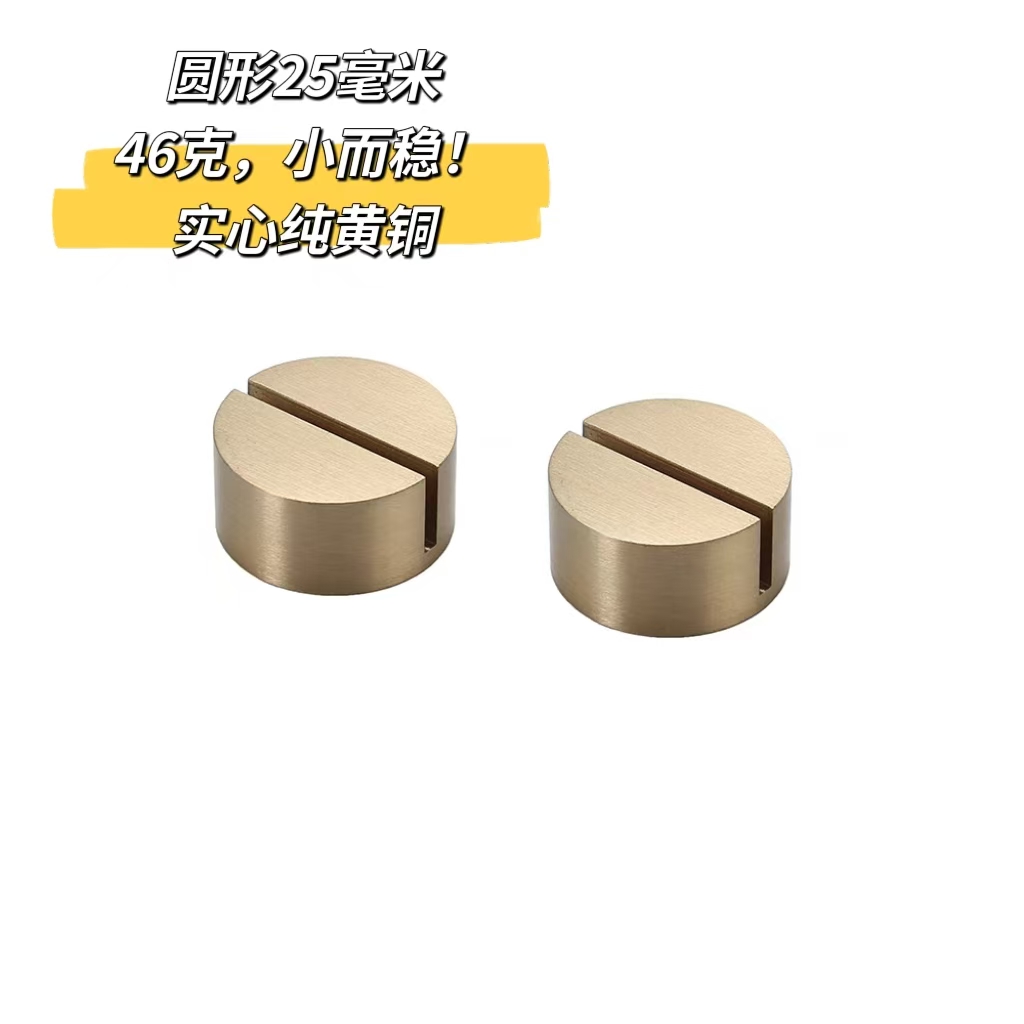 心黄铜标签夹价格卡桌面台卡