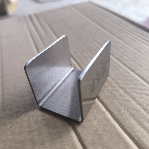 304不锈钢U型寿司架可做LOGO