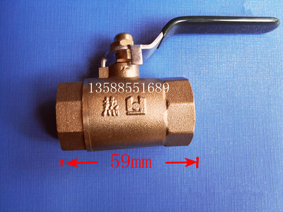 6分大体铜球阀 加厚双内丝球阀  DN20 101型