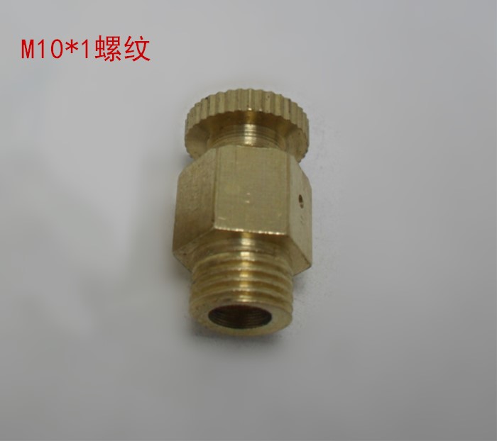黄铜冷风门 水泵跑风 手动暖气放气阀 调节排气阀 M10x1  1/8螺纹
