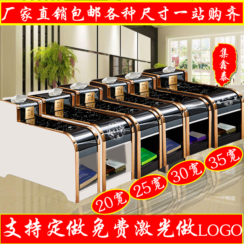 足浴茶几柜足疗钢化经济型足浴按摩床茶几洗脚足疗沙发中间小茶几