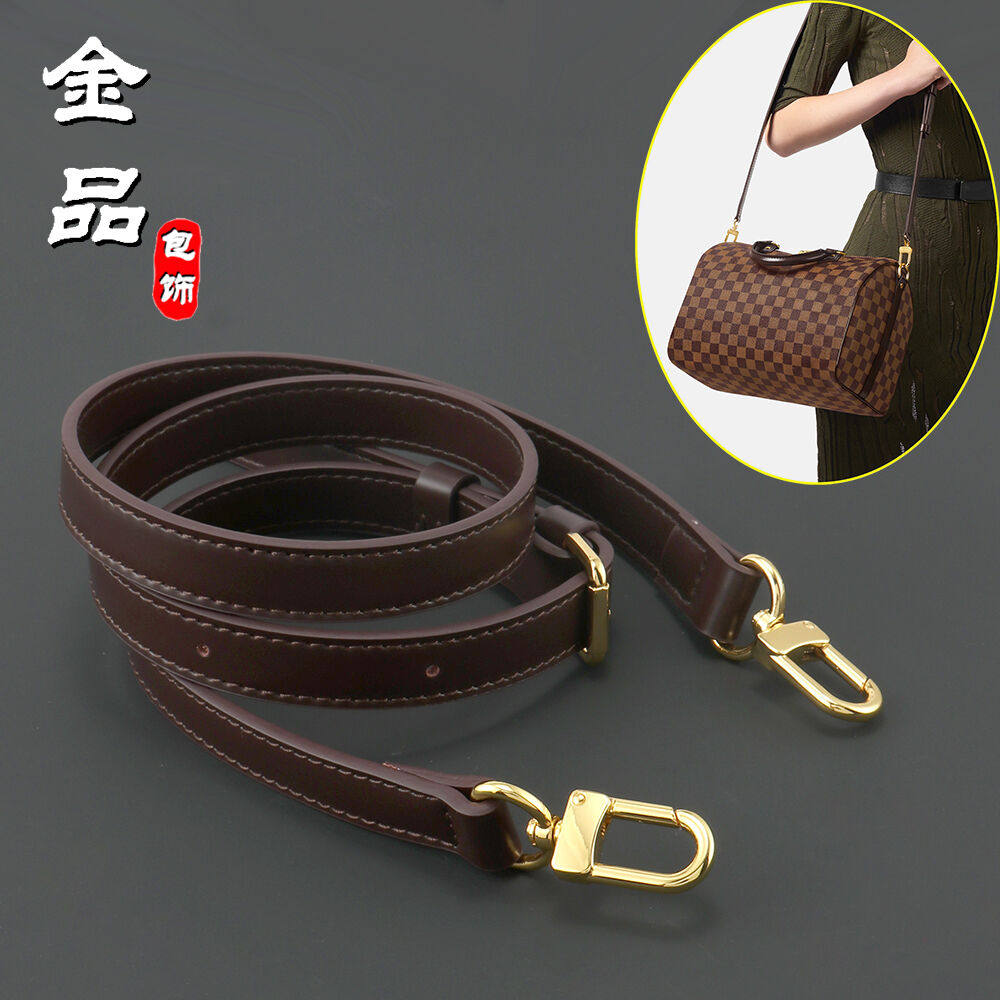 wa&lv8speedy斜跨肩带真皮包带子