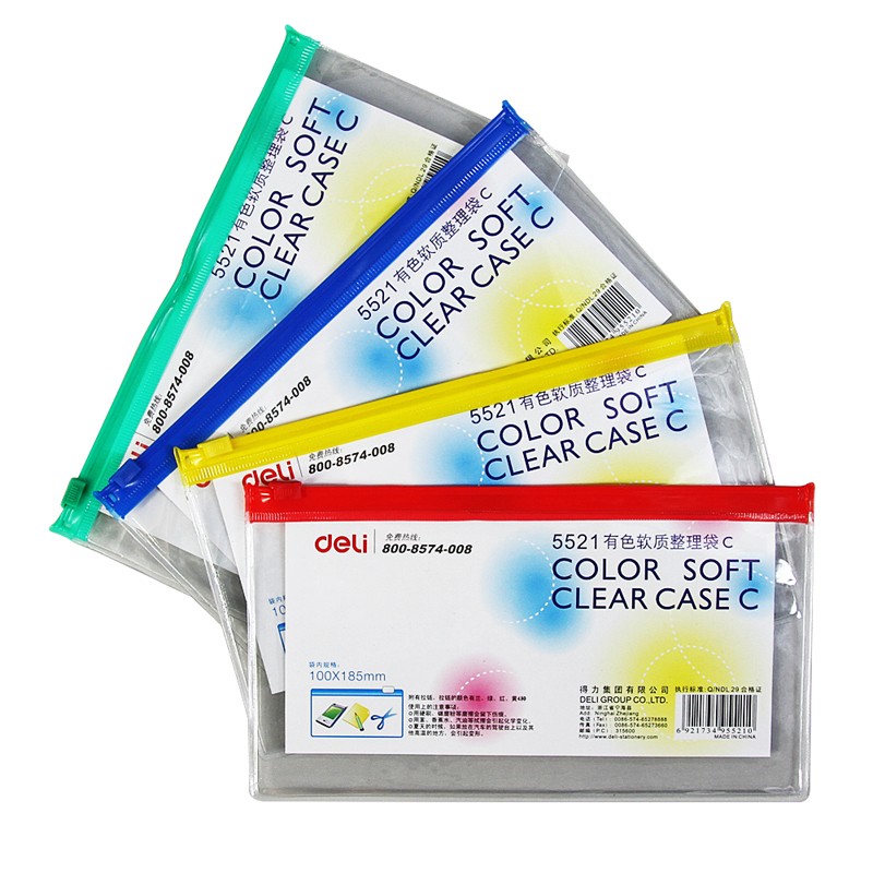得力5521文件袋 PVC透明拉链袋 可放支票大小资料袋 文件整理袋子