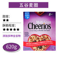 American imported Cheerios five-grain original honey oat rings, ready-to-eat and instant children's breakfast cereal oatmeal thumbnail 2