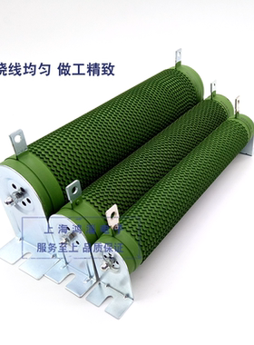大功率波纹老化刹车负载线绕瓷管变频器电阻2000W1000W瓦50R 75R